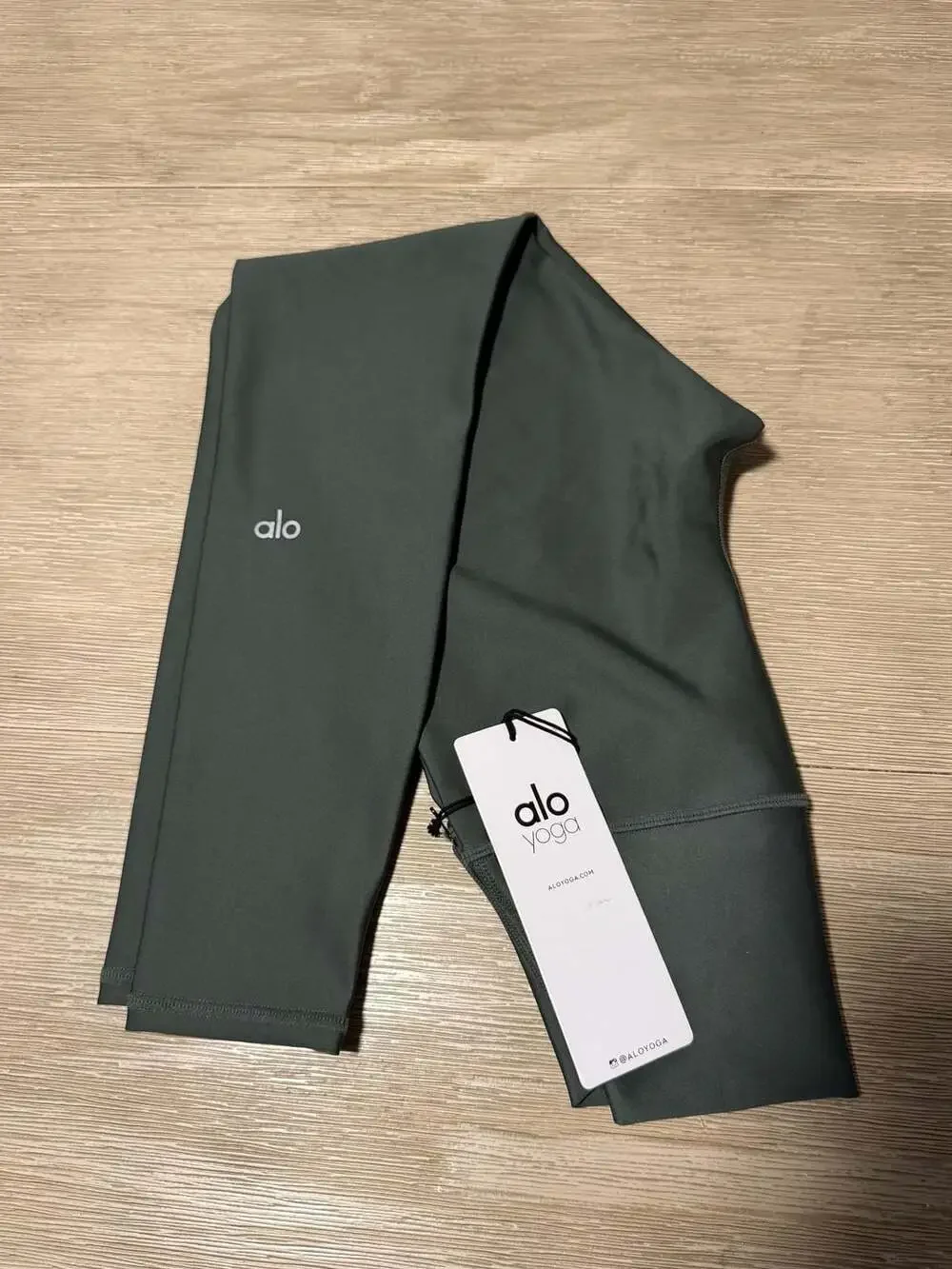 Alo Yoga 7/8 High-Waist Airlift Legging in Dark Cactus, Size XXS